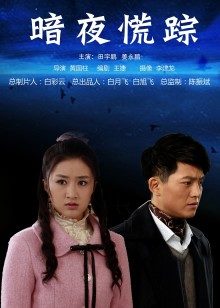 COS福利rioko凉凉子(肉扣热热子) &#8211; 圣诞麋鹿套装 [50P9V-986MB]