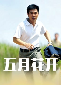 福利姬-苏浅浅-户外（17P,2V,67M）